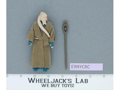 Bib Fortuna 100% Complete Star Wars ROTJ 1983 Vintage Kenner NO REPRO