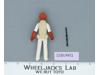Admiral Ackbar 100% Complete Star Wars ROTJ 1983 Vintage Kenner NO REPRO