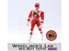 Karate Kickin' Jason Mighty Morphin Power Rangers 1994 Bandai Figure NEW NIB