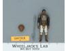 Lando Calrissian Skiff Guard 100% Complete Star Wars 1983 Kenner NO REPRO