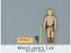 Luke Skywalker Bespin 100% Complete Star Wars 1977 Kenner Action Figure No Repro
