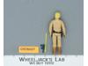 Luke Skywalker Bespin 100% Complete Star Wars 1977 Kenner Action Figure No Repro