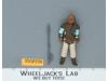 Weequay Skiff Guard 100% Complete Star Wars ROTJ 1983 Vintage Kenner NO REPRO