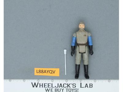 General Madine 100% Complete TAIWAN Star Wars ROTJ 1983 Kenner NO REPRO