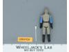 General Madine 100% Complete TAIWAN Star Wars ROTJ 1983 Kenner NO REPRO