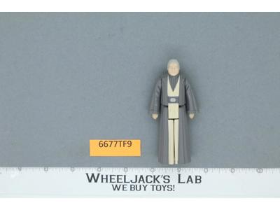 Anakin Skywalker 100% Complete Star Wars ROTJ 1985 Vintage Kenner NO REPRO