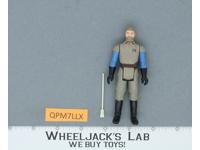 General Madine 100% Complete TAIWAN Star Wars ROTJ 1983 Kenner NO REPRO