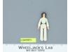 Princess Leia Organa Star Wars Vintage 1977 Kenner Action Figure