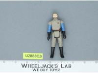 General Madine Star Wars ROTJ 1983 Kenner Vintage Action Figure No Repro