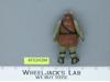 Gamorrean Guard Star Wars ROTJ Return of the Jedi 1983 Kenner Figure