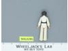 Princess Leia Organa Star Wars Vintage 1977 Kenner Action Figure