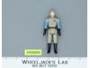 General Madine Star Wars ROTJ 1983 Kenner Vintage Action Figure No Repro
