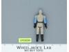General Madine Star Wars ROTJ 1983 Kenner Vintage Action Figure No Repro