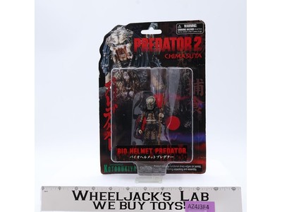 Bio Helmet Predator 2 Chimasuta 2005 Kotobukiya Figure NEW MOSC SEALED