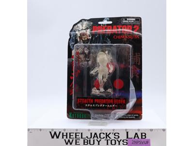 Stealth Predator Elder Predator 2 Chimasuta 2005 Kotobukiya NEW MOSC SEALED