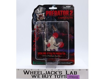 Howling Stealth Predator 2 Chimasuta 2005 Kotobukiya Figure NEW MOSC SEALED