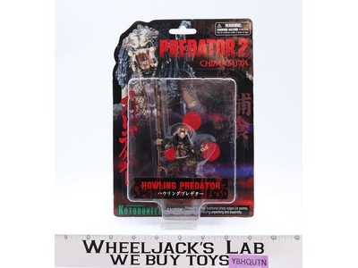 Howling Predator 2 Chimasuta 2005 Kotobukiya Figure NEW MOSC SEALED