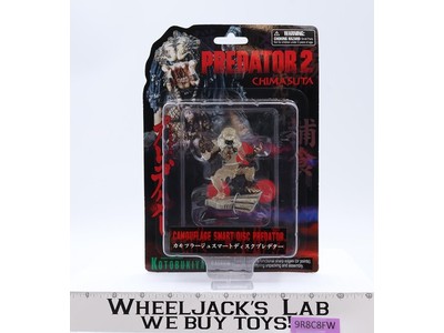 Camouflage Smart Disc Predator 2 Chimasuta 2005 Kotobukiya NEW MOSC SEALED