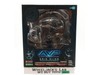 Grid Alien AVP Alien Vs. Predator 2007 Kotobukiya 1/6 Scale Model Kit NEW SEALED