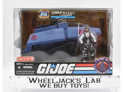 Cobra H.I.S.S. Target MISB GI Joe 25th Anniversary 2007 Hasbro Action Figure