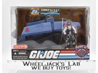 Cobra H.I.S.S. Target MISB GI Joe 25th Anniversary 2007 Hasbro Action Figure