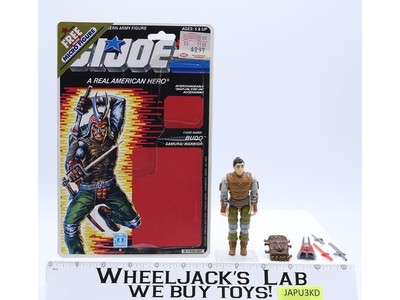Budo V1 100% Complete W/34 Cardback 1988 G.I. Joe Hasbro Vintage