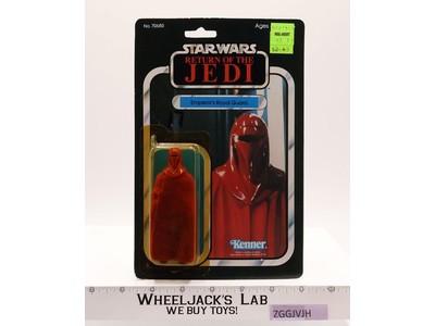 Emperor's Royal Guard 65 Back-B Taiwan Star Wars ROTJ 1983 Kenner NEW SEALED