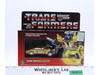 Sunstreaker G1 Transformers 1985 Hasbro Vintage Figure MISB NO COLOR BREAK