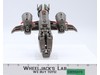 Lugnut Voyager Class PROTOTYPE TEST SHOT Animated Hasbro 2008 Action Figure