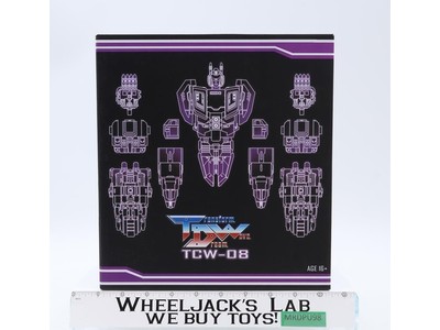 TCW-08 Abominus Upgrade Kit Complete Transform Dreamwave Action Figure