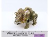 Triceratops Dinosaur Robot Prehistory Animal Vintage Bootleg KO Made in Taiwan