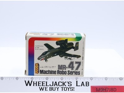 MR-19 Bad Boy EMPTY BOX ONLY Machine Robo Series GoBots 1984 Bandai Vintage