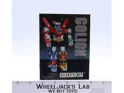 Golion MANUAL ONLY Godaikin 1982 Bandai Popy Chogokin Vintage Action Figure