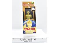 Glitter Tiga EX Ultraman Ultra Hero Series Vinyl Action Figure NEW Bandai 2001