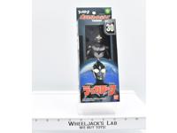 Tigadark 30 Ultraman Ultra Hero Series Vinyl Action Figure NEW Bandai 2000