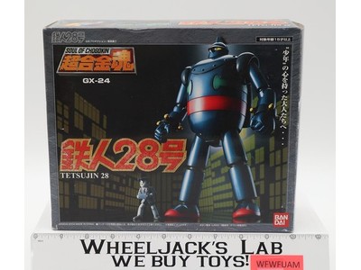 GX-24 Tetsujin 28 Soul of Chogokin 2004 Bandai Action Figure