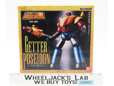 GX-20 Getter Poseidon Soul of Chogokin 2003 Bandai Action Figure MIB