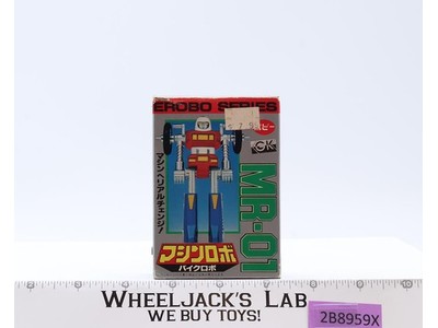 MR-01 Cy-Kill Complete Machine Robo GoBots 1982 Bandai Popy Japan Action Figure