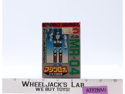 MR-04 Cop-Tur Complete Machine Robo GoBots 1982 Bandai Popy Japan Action Figure