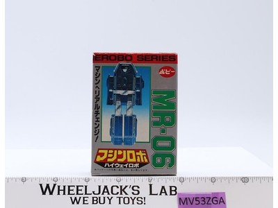 MR-06 Highway Complete Machine Robo GoBots 1982 Popy Japan Action Figure