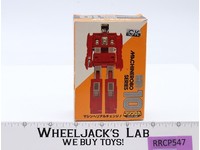 MR-10 Firerobo Pumper Complete Machine Robo GoBots 1982 Popy Japan Action Figure