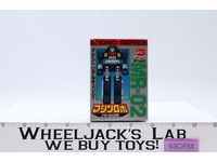 MR-02 Guardian Tank Complete Machine Robo GoBots 1982 Popy Japan Action Figure