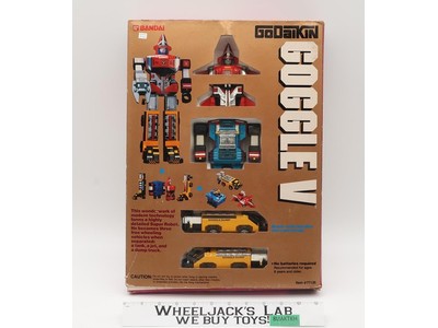 Goggle V W/ Box Godaikin 1984 Bandai Popy Chogokin Vintage Action Figure