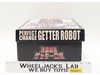 Perfect Change Getter Robot 1999 Studio Half Eye Robot Action Figure