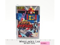 GB-14 Daidenjin Denziman Denjiman Super Sentai Chogokin 1980s Popy Japan Vintage