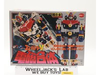 GB-55 Combattler V Deluxe Super Alloy Chogokin 1980s Popy Vintage Action Figure