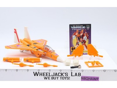 Sunstorm D89 100% Complete Transformers G1 Ehobby Exclusive 2003 Takara NM