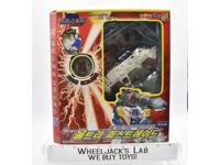 Ultra First Aid Gc-21 Cybertron Galaxy Force NEW 2005 Transformers Takara Tomy
