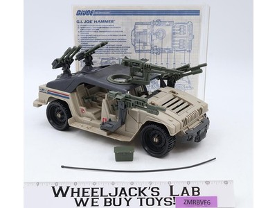 Hammer Hummer Humvee G.I. Joe 1990 Hasbro Vintage Action Figure Vehicle