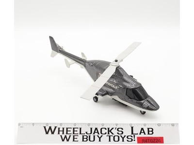 Airwolf Helicopter Chopper 1984 ERTL Universal Studios 15" Vehicle